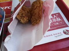 -肯德基(建外SOHO店)