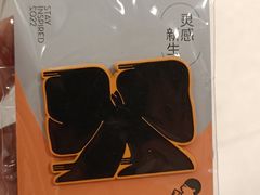 -喜茶(佛山岭南站店)