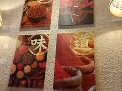 -豆爺小面(朱雀店)