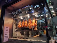 -佳记厚街烧鹅濑粉(广州总店)
