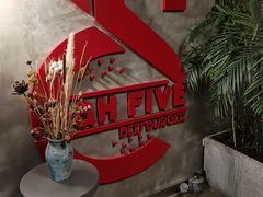 -HIGH FIVE哈福手工汉堡(桂林路店)