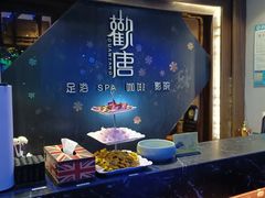 -观唐足道SPA养生会馆(南湖店)