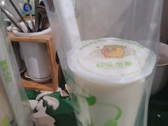 -快乐番薯(南海黄岐店)