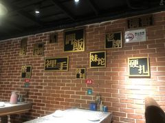 -湘语·湖南家常菜(新洲店)