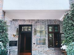 -重庆既下山·SUNYATA度假酒店·望耳餐厅