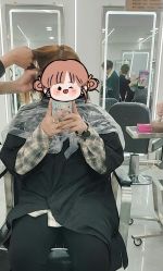 -Coo Hair salon