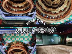-北京古代建筑博物馆