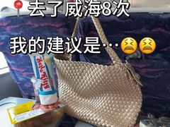 -威海华夏城景区