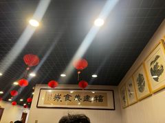 -福建美食城(老君堂店)