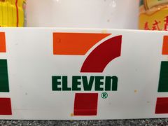 -7-ELEVEn(深圳宝安机场近14登机口)