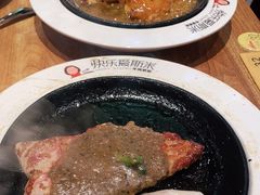 -快乐爱斯米牛排自助(正大广场店)