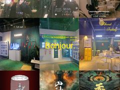 -棂笼·深度沉浸密室(武汉旗舰店)