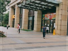 -远洋未来广场(育慧北路店)