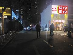 -海粤阁·精致粤菜·宴会厅(宝安店)