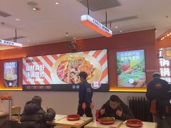 -椒锅锅·麻辣香锅(宝地广场城市集市店)