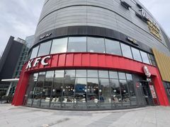 -肯德基(巴沟店)