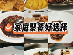 -红城阁·上海味道(四平路店)