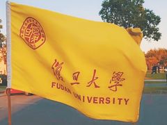 -复旦大学光华楼
