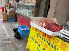 -正宗上海陆记熏鱼