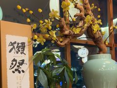-鸟鹏烧鸟居酒屋(龙岗万科店)