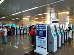 -首都医科大学附属北京天坛医院