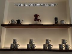 -Peet's 皮爷咖啡(乐峰店)