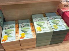 -知味观(湖滨店)