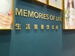 -海马体照相馆(无锡清扬茂业天地店)