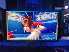 -嘉棋电竞(鑫客隆店)