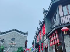 -东西巷