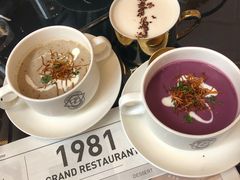 -1981牛排西餐厅(海信店)