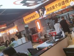 -蛙老爹·蜀香美蛙鱼头(王家湾店)