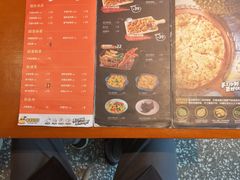 菜单-牛男手造(地铁天虹店)