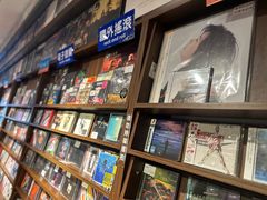 -小宋CD店铺(江汉路店)