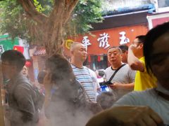 -海汇源老烧麦店(东大街总店)