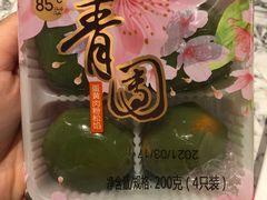 青团-85度C(成都蜀汉店)