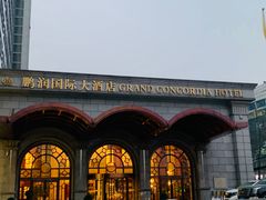 -鹏润大厦