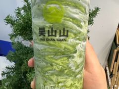 -吴山山·椰子酸奶(天河南店)