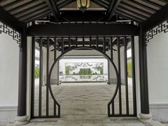 -禾悦庄餐厅