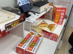 -味多美蛋糕(六里桥店)