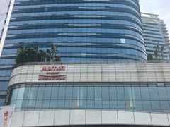 -顺德美的万豪酒店·自助餐·贡厨