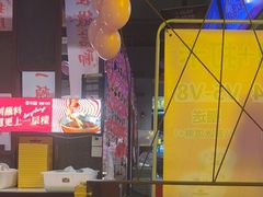 -靓靓蒸虾·头牌蒸虾(南山桂庙店)