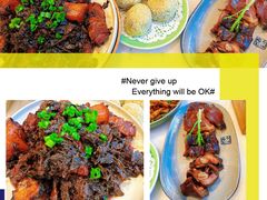 -兰溪小馆(东直门簋街店)