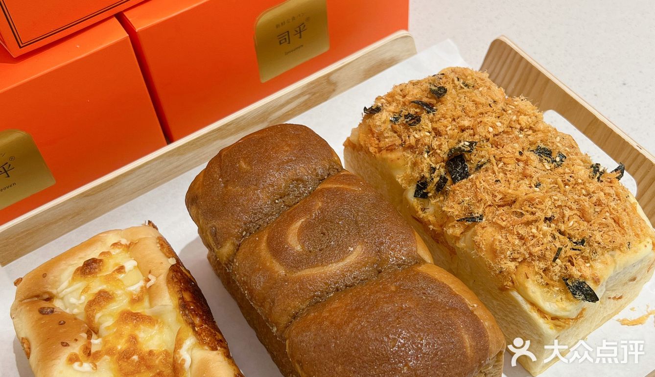 司乎PRO|苏州zui好吃的吐司🍞就在这里了❗️
