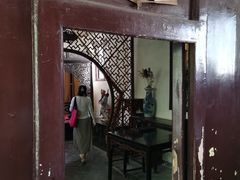 -王家大院