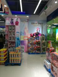 -淘亦淘亦(郑州高新万达店)