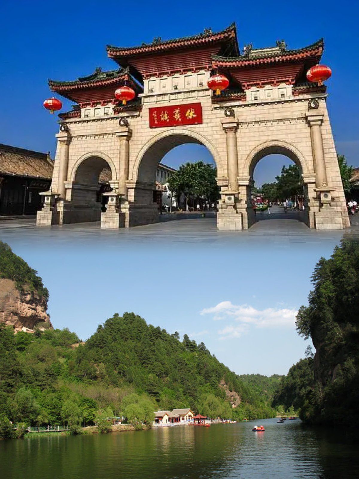 天水旅游攻略