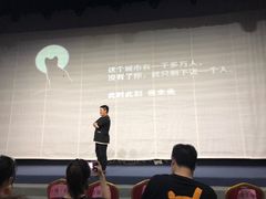 -陕北民歌大舞台