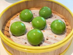 青团子-松鹤楼·非遗·苏帮菜(融科店)