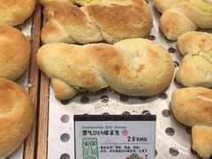 -LELECHA乐乐茶(上海五角场万达广场店)